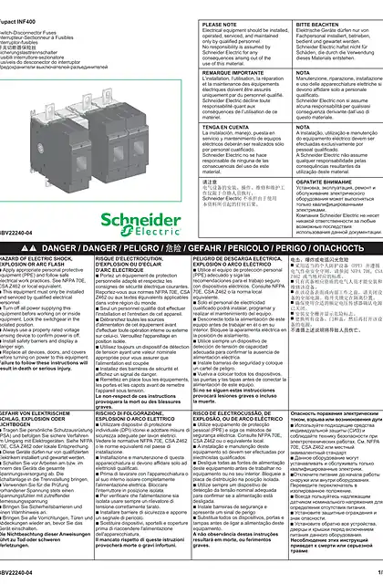 schneider施耐德Connected switch-fuses Fupact INF400